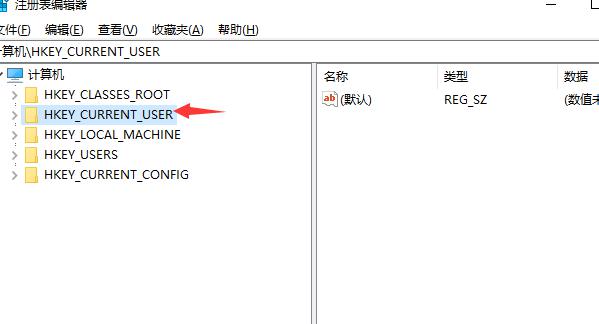 如何删除Win10专业版系统中无用的注册表？ 软件教程