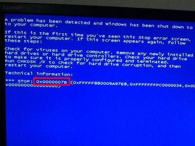 bios设置怎么解决蓝屏代码0x000007B？ 软件教程