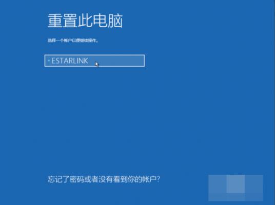 电脑开机蓝屏代码0x00000000怎么办？电脑开机蓝屏代码0x00000000解决办法 软件教程