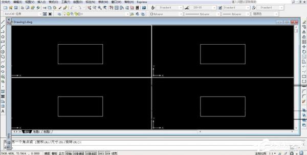 AutoCAD 2009如何绘制三视图？AutoCAD2009绘制三视图的方法介绍 软件教程