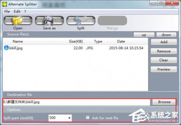 Alternate Splitter怎么分割合并文件？ 软件教程