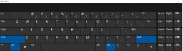 Win10电脑键盘失灵无法输入任何东西怎么解决？ 软件教程