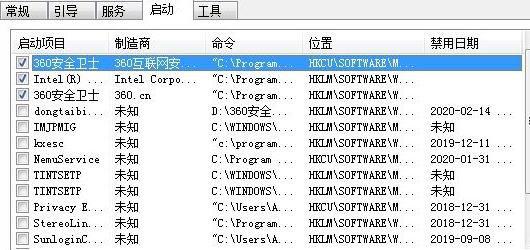 电脑卡顿严重怎么解决？电脑卡顿严重解决方法分享 软件教程