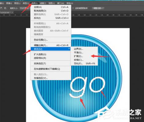 PS如何消除图片白色水印？消除图片白色水印方法分享 软件教程